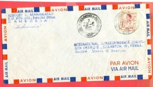 Cambodia 6.00 KOSSAMAK  Solo used on cover to USA 1960 - Picture 1 of 1