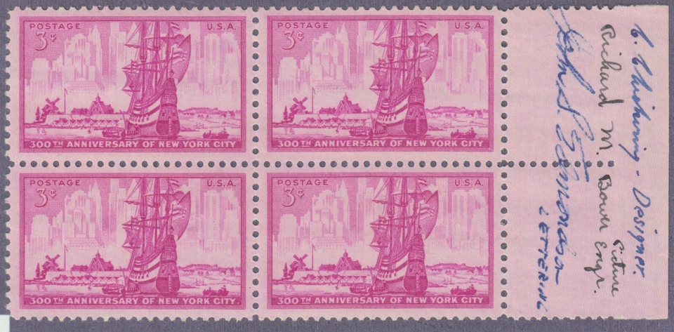 US Stamps Scott #1027 New York City Anniversary Block with 3 Signatures NH - Image 1 of 2