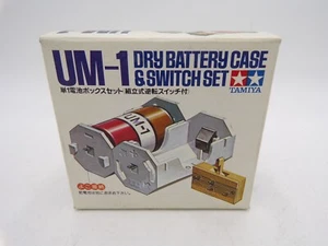 Vintage 80's Tamiya Japan UM-1 (D) Battery Case and Switch NEW OLD Stock - Picture 1 of 6