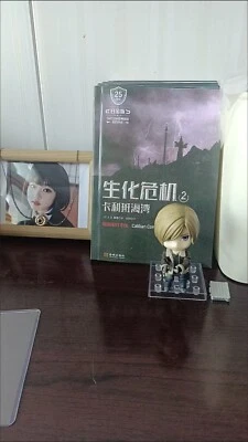 Nendoroid 2337 Resident Evil 4 Remake Leon Kennedy Acción GSC Modelo de Juguete - Nuevo Foto 1 de 4