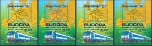 10537 Hungary Geography Map Europe Transport Train Electricity 4xS/S MNH Lot#618 - Picture 1 of 5