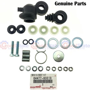Genuine Hilux LN91 LN90 LN86 3L 2L Brake Load Proportioning Valve Bush Kit - Picture 1 of 1