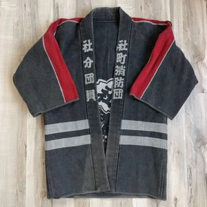 VTG Japanese Fire Brigade Member Hanten Kimono Jacket Handcrafted Chief Cotton - Picture 1 of 13