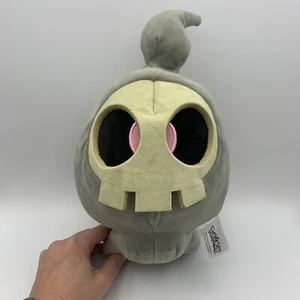 Jazwares Pokémon Dämmerungsgeist Plüschpuppe Spielzeug 12 Zoll - Bild 1 von 11