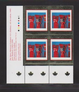 2001 Canada SC# 1916 LL - Masterpieces of Canadian Art-14 PB M-NH Lot # 3498c - Picture 1 of 1