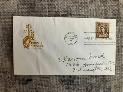 US Stamp 883 First Day of Issue FDC - Image 1 of 2