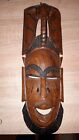 handgeschnitzte afrikanische Holz Maske aus Gambia  Holzmaske Afrika Wandmaske