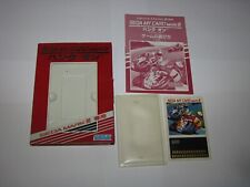 Hang On Sega My Card Mark III Master System SMS Japan import boxed CIB US Seller