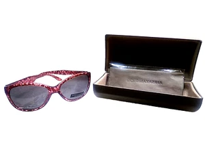 BCBGMAXAZRIA SONNENBRILLE ~ edle himbeere Spitze ~ BCBG-128 ~ mit Klappetui - Bild 1 von 8