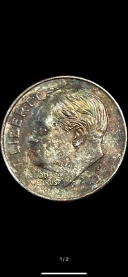 2010 P Error Dime - Image 1 of 2