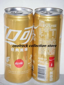 Raro 2022 China Coca Cola AirChina Beijing 2022 lata de oro 330 ml vacío - Imagen 1 de 1