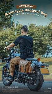 WEST BIKING Motorcycle Bilateral Waterproof Leather Bag 16L PU Password Lock Bag - Afbeelding 1 van 21
