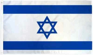 Israel 2x3 pies Poli Bandera Internacional Israelí Estrella de David Israel Bandera - Imagen 1 de 3