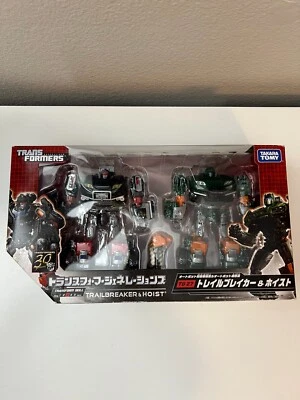 TakaraTomy Transformers Generations TG-27 Trailcutter and Hoist - Image 1 of 2