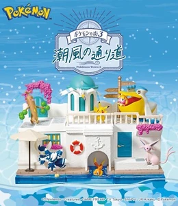 Re-Ment: Pokemon Town 3 - Complete Set - JAPAN IMPORT - US Seller - Picture 1 of 16