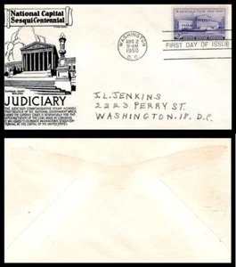 US FDC # 991 3c Supreme Court Anderson sealed Addr. 1950, 9p6171 - Picture 1 of 1