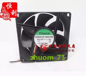 1PC SUNON EE80251B1-0000-F99 12V 1.7W 8025 8CM Silent axial fan - Picture 1 of 2