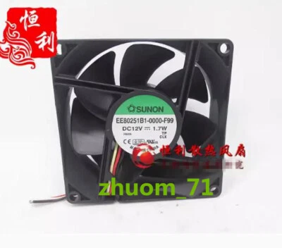 1PC SUNON EE80251B1-0000-F99 12V 1.7W 8025 8CM Silent axial fan - Image 1 of 2