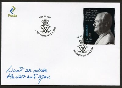 Faroe FDC 2014.06.11. HRH Prince Henrik 80th Anniv - Single Stamp from Booklet - Image 1 of 4