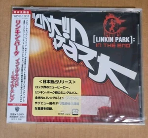 Linkin Park - In the End (import CD) Made in Japan - New/ Factory Sealed! - Picture 1 of 3
