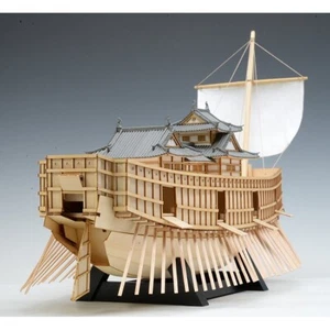 Woody Joe wooden sailing ship model 1/100 Ataka ship Japanese ship - Picture 1 of 18