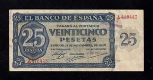 F.C. 25 PESETAS 1936 , SERIE A , B/C+ (FINE+) . - Imagen 1 de 2