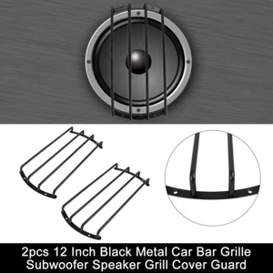 2pcs 12 Inch Metal Car Bar Grille Subwoofer Speaker Grill Cover Protector Guard - Picture 1 of 6
