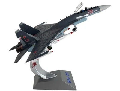 32CM 1:48 32CM U.S. Lockheed Martin F-35 Stealth Fighter Diecast Airplane Model - Image 1 of 4