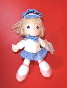 Applause Vintage Precious Moments Kid Happy Birthday Stuffed Plush Doll 1988 - Picture 1 of 6