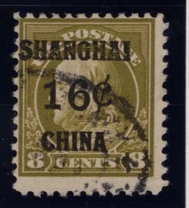 US Stamps K8 Shanghai 16¢ on 8¢ Overprint USED 1919 - Picture 1 of 2