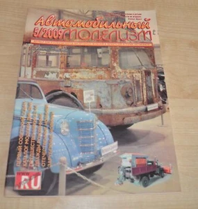 Revista Auto Modelismo 5/09 1/43 Rusa URSS Soviética Coche Camión Autobús Diecast GAZ - Imagen 1 de 10