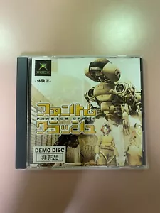 Phantom crash Demo disc Trial version Import Japan Xbox Japanese ver. - Picture 1 of 5