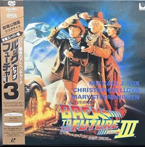 Laserdisc LD - Back to the Future III - Japan Edition W/Obi - PILF-1255