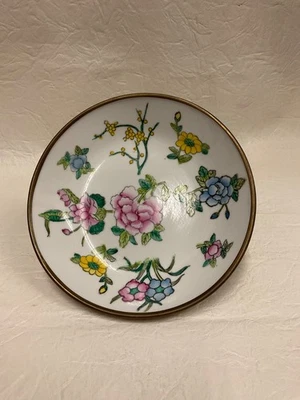 Vintage Chinese Porcelain Bowl Brass Encased China Famille Rose - Image 1 of 4
