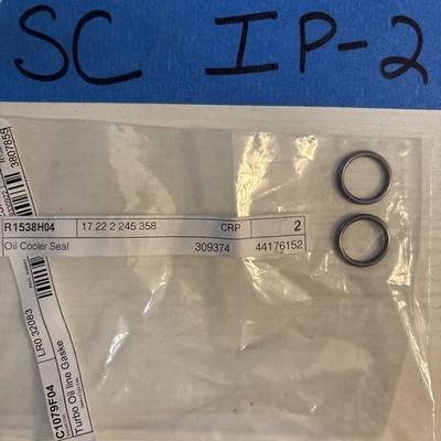 2 уплотнительных кольца масляный охладитель оригинальный сменный двигатель для BMW 17 22 2 245 358 - Изображение 1 из 4