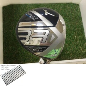Mizuno BR-X Fairway Wood / 5w 18 Degree / Flex Stiff / BR-X Exc - Picture 1 of 10