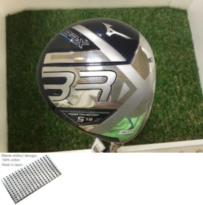 Mizuno BR-X Fairway Wood / 5w 18 Degree / Flex Stiff / BR-X Exc - Image 1 of 4