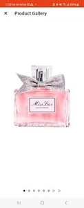 miss dior perfume 3.4 oz women - Picture 1 of 2