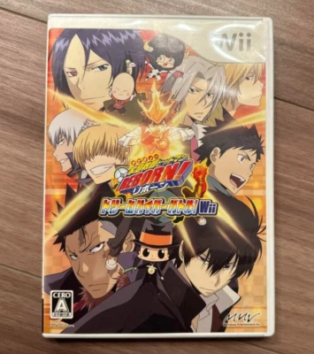 KATEKYO HITMAN REBORN Dream Hyper Battle Nintendo Wii Japanese ver Tested - Image 1 of 4