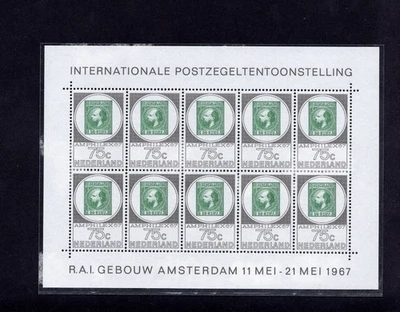 Netherlands 1967 mini sheet of stamps Mi#882 MH CV=39.6$ - Image 1 of 2