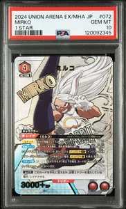PSA10 EX06BT/MHA-2-072 Mirko 1 Estrella SR Paralelo My Hero Academia UNION ARENA - Imagen 1 de 2