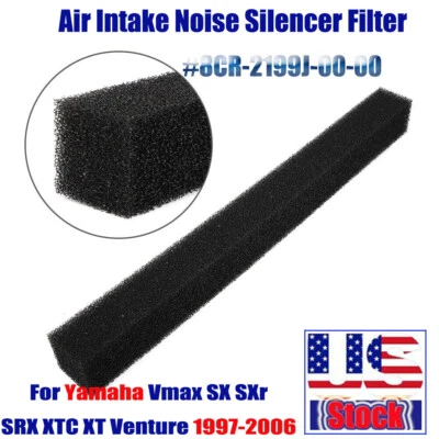 For Yamaha 97-06 Air Intake Noise Silencer Filter Vmax SX SXr SRX XTC XT Venture - Image 1 of 4
