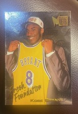 1996-97 Fleer Metal Basketball Kobe Bryant Fresh Foundation Rookie Card RC #137