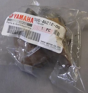Genuine Yamaha YXR450 YXR660 YXR700 Drive Shaft Connector Boss 5UG-46212-00 - Picture 1 of 2
