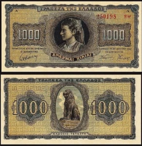 Greece 1000 Drachmai 1942, UNC-, P-118a, With Suffix Letters - Picture 1 of 3