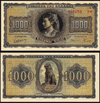 Greece 1000 Drachmai 1942, UNC-, P-118a, With Suffix Letters - Image 1 of 3