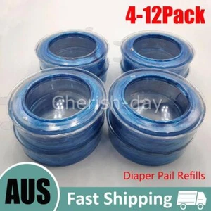 4/8/12 pack Refill cassettes for ANGELCARE Nappy Bins Blue Nappy Bin Refills NEW - Picture 1 of 11