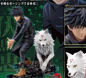 Anime Jujutsu Kaisen Fushiguro Megumi Fight Action Statue PVC Figure Toy Gift - Picture 1 of 8