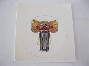 "BARONG" STICKER, VERY SMALL, PEACE,GOOD LUCK,KARMA SYMBOL.SURF,SKATE, DECAL.... - Picture 1 of 4
