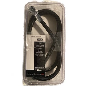 Delta U495D-60-PK Black 60"-82" Stretchable Metal Hose (New, Open Box Item) - Picture 1 of 2